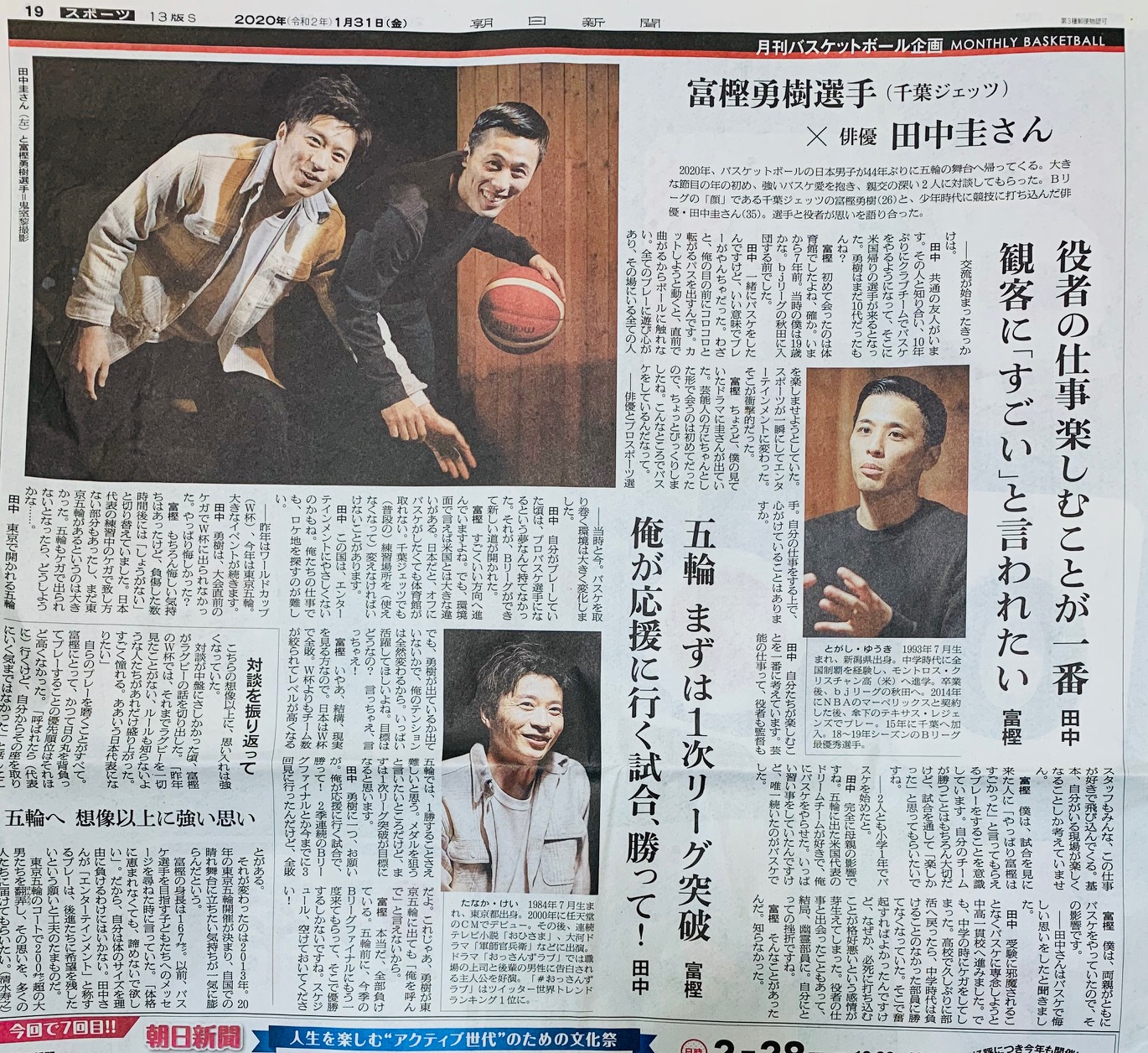 News ニュース 最新情報 Cloud9 News ニュース 最新情報 Cloud9